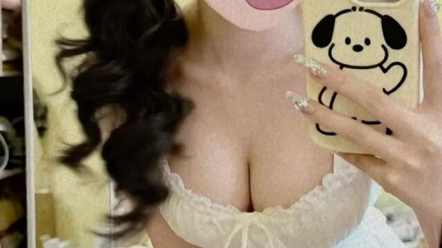 Video bokep jilbab terbaru naik search interest Bali  <<  situs bokep ==2026!!